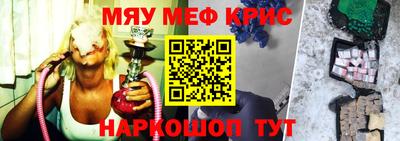 сатива Коммунар