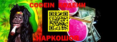 сатива Коммунар