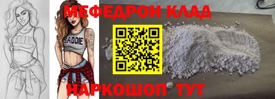 сатива Коммунар