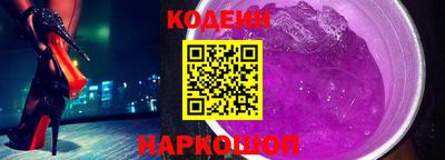 крисы Конаково
