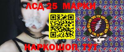 сатива Коммунар