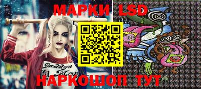 сатива Коммунар