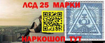 крисы Конаково