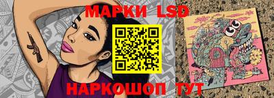 крисы Конаково