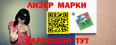 крисы Конаково
