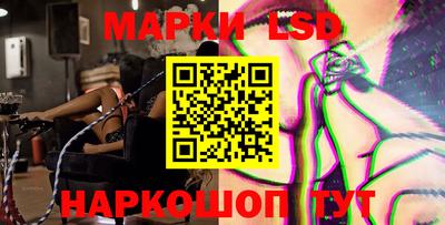 крисы Конаково