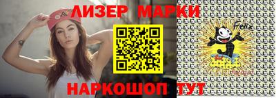крисы Конаково