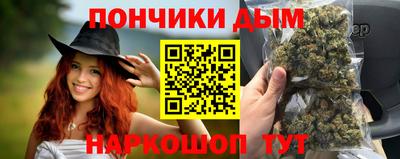 сатива Коммунар