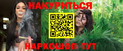 крисы Конаково