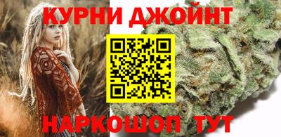 амфетамин Комсомольск-на-Амуре