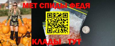 сатива Коммунар