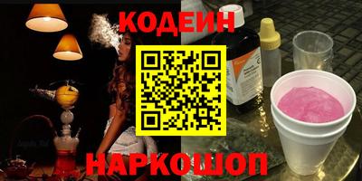 сатива Коммунар