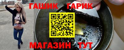 сатива Коммунар