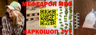 крисы Конаково