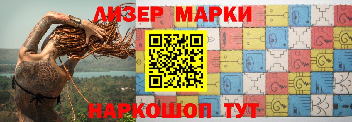 LSD-25 экстази ecstasy  Вход с VPN  Карпинск 