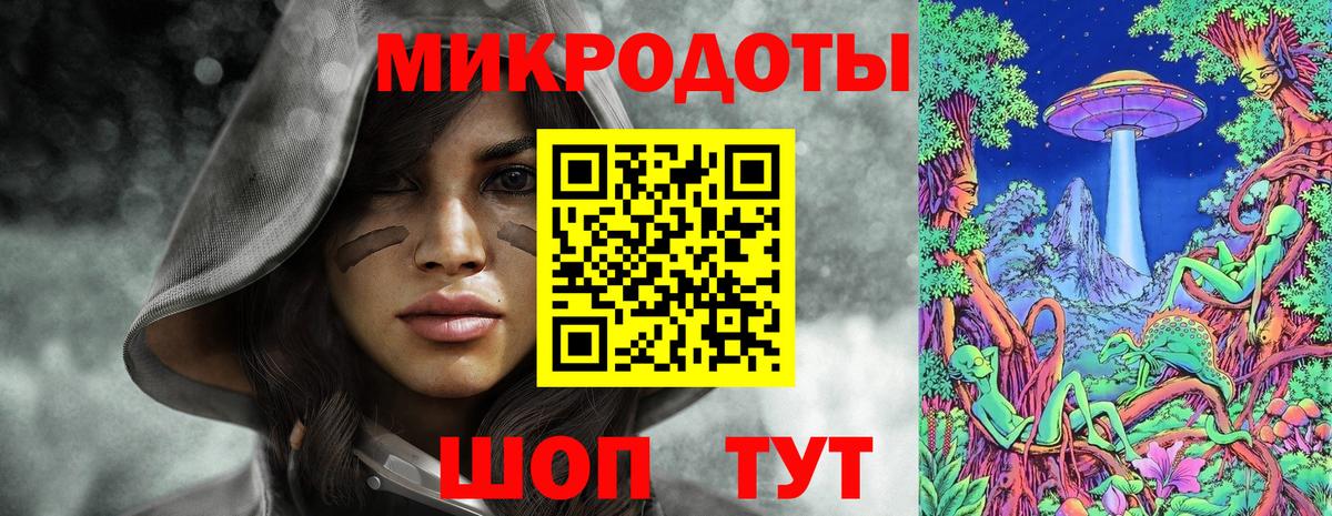 Галлюциногенные грибы прущие грибы Карпинск