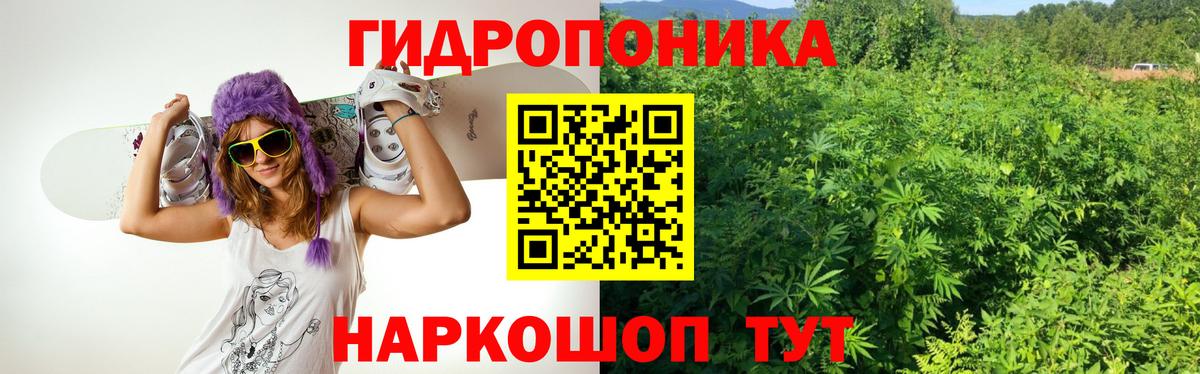 Карпинск  МАРИХУАНА LSD WEED  Канабис семена  МАРИХУАНА план  Вход с VPN 
